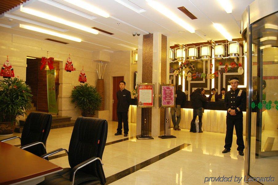 Kasion Pugis Hotel Иу Экстерьер фото